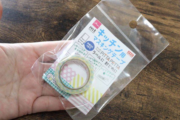 キッチン用ラベルテープ（PITTA PETTA、パターンA、15mm×3m）