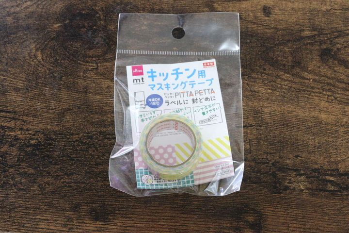 キッチン用ラベルテープ（PITTA PETTA、パターンA、15mm×3m） パッケージ