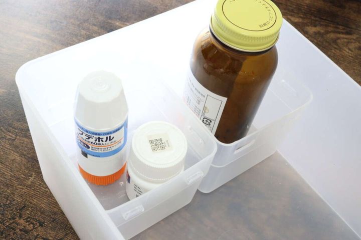 こまごま整理カップL 2P 整理整頓