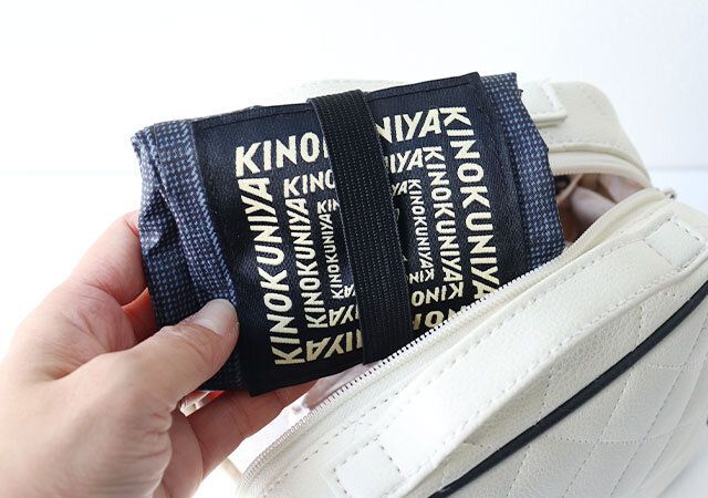 宝島社雑誌付録オトナミューズ2026年2月号の紀ノ国屋×ジャーナルスタンダード保冷・保温ポーチ＆グレンチェックのトートバッグ4