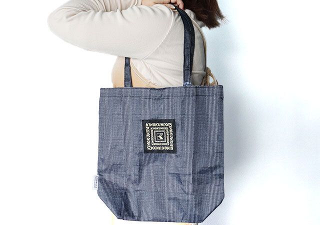 宝島社雑誌付録オトナミューズ2026年2月号の紀ノ国屋×ジャーナルスタンダード保冷・保温ポーチ＆グレンチェックのトートバッグ2