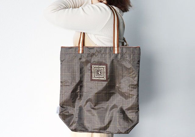 宝島社雑誌付録オトナミューズ2026年2月号の紀ノ国屋×ジャーナルスタンダード保冷・保温機能付き オリジナルチェック柄のお買い物バッグ2