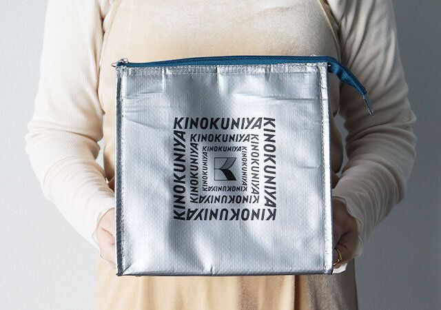 宝島社雑誌付録オトナミューズ2026年2月号の紀ノ国屋×ジャーナルスタンダード保冷・保温ポーチ＆グレンチェックのトートバッグ5