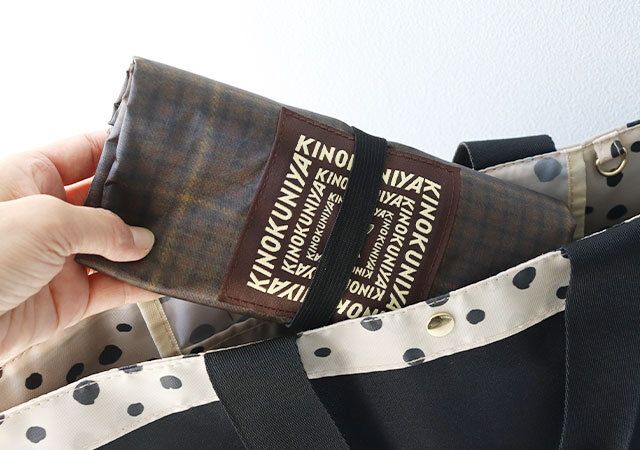 宝島社雑誌付録オトナミューズ2026年2月号の紀ノ国屋×ジャーナルスタンダード保冷・保温機能付き オリジナルチェック柄のお買い物バッグ5