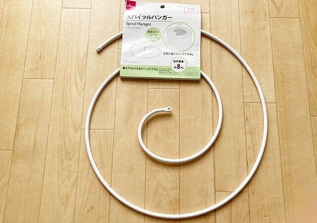 ダイソー スパイラルハンガー パッケージ