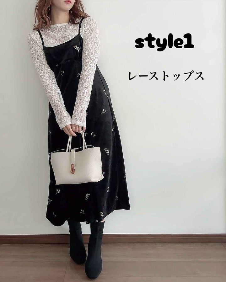 画像1: 出典：Instagram