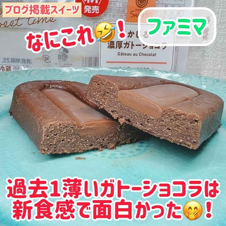 画像1: 出典：Instagram