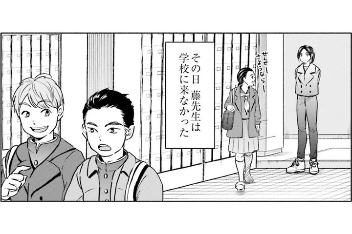 昨日、励ましてくれた先輩が無断欠勤。目にしたのは信じられない先輩の姿だった【アテナの卒業式 #7】