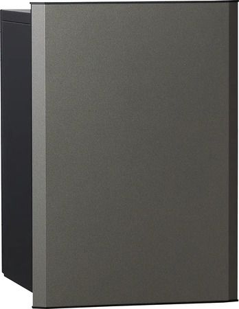 ポスト一体型宅配ボックス「ヴィコスマートDB」に、スマートロック「セサミ」技術採用