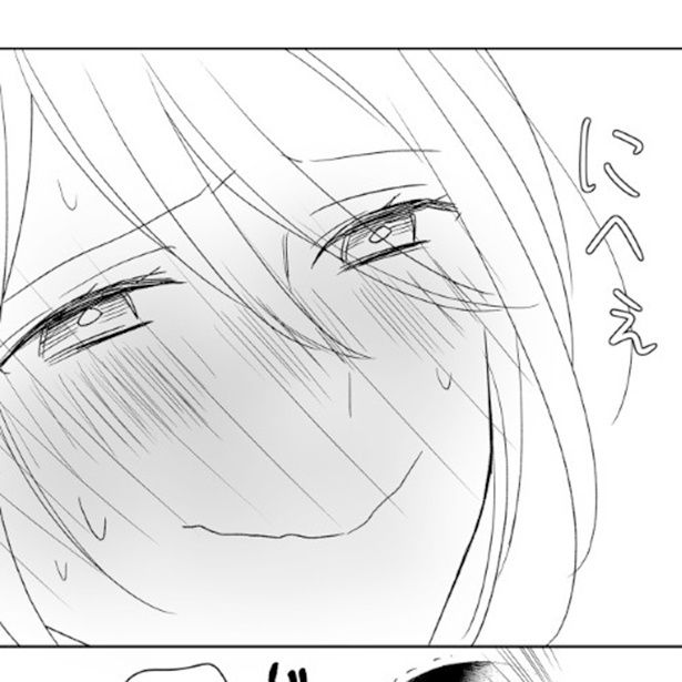 陰寄り男女はなかなか進めない 310(@namaste310)