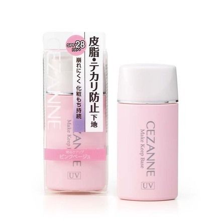 セザンヌ 皮脂テカリ防止下地