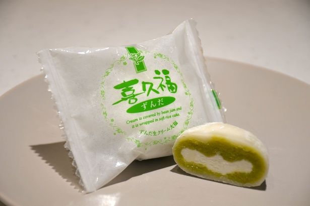 「お茶の井ヶ田」の「喜久福 ずんだ生クリーム大福」(20個入り/3200円)