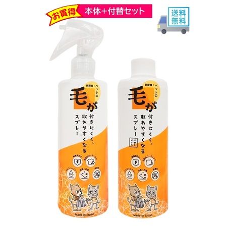 飼い主の要望に応じた商品を提案するペット用品EC「PETPET online」登場！割引企画も