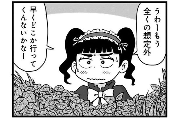 無人駅・糠南ほかを巡る旅の楽しみ方