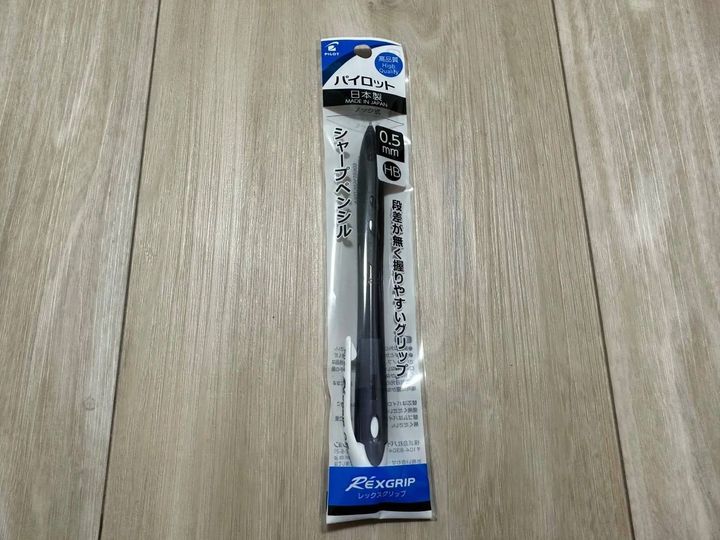 DAISO(ダイソー)：レックスグリップシャープ05 アソート