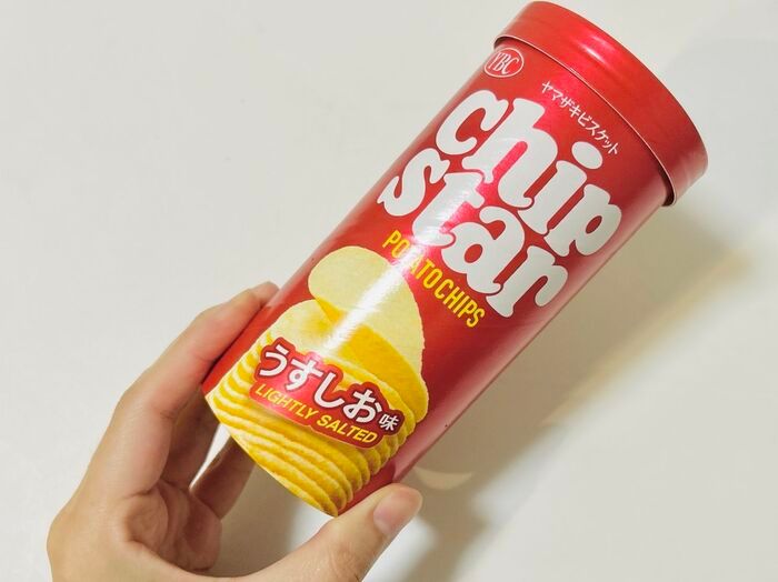 革命的すぎる…！！『チップスター』のナイスな食べ方。これは真似せずにはいられない！