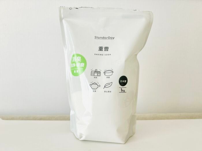 汚れた硬貨が”新品