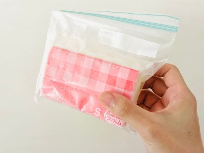 キッチングッズで『保冷剤』が簡単に作れちゃうって本当！？→冷凍庫にたまってる保冷剤、一掃してもイイかも…！