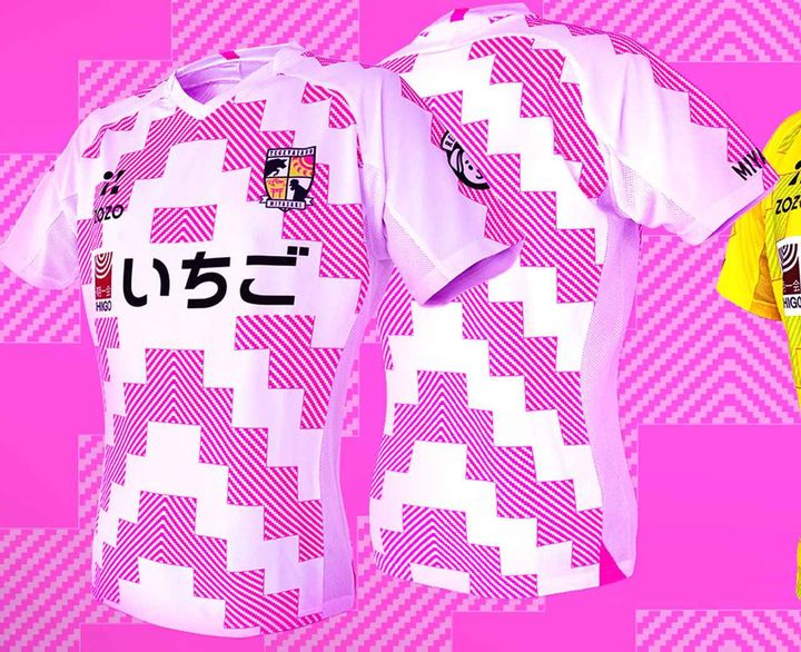 画像: Tegevajaro Miyazaki 2026 ZOZO Home