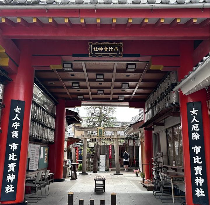 【2026年・おすすめ開運神社６選】東京・京都etc.女性にご利益がある開運スポットはココ！_5