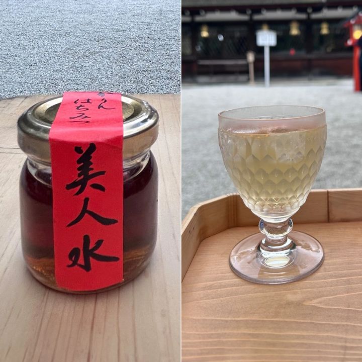 京都府 河合神社 かりん美人水 かりん美人水はちみつ