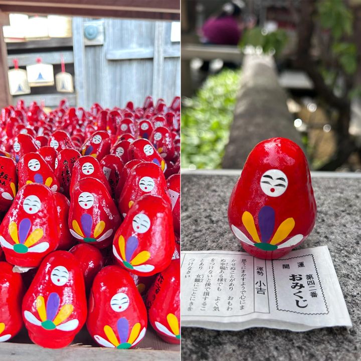 京都府 市比賣神社 姫みくじ