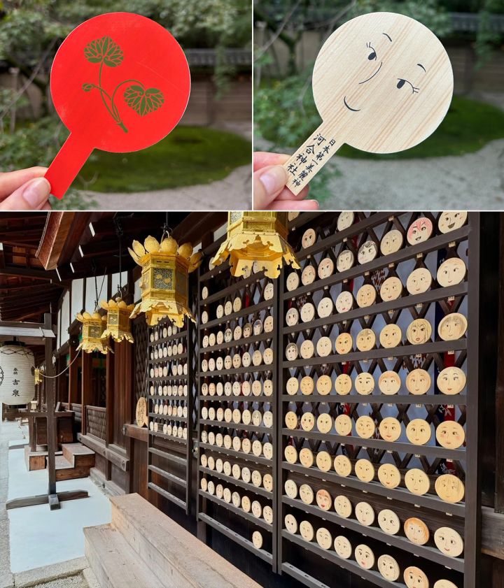 京都府 河合神社 鏡絵馬