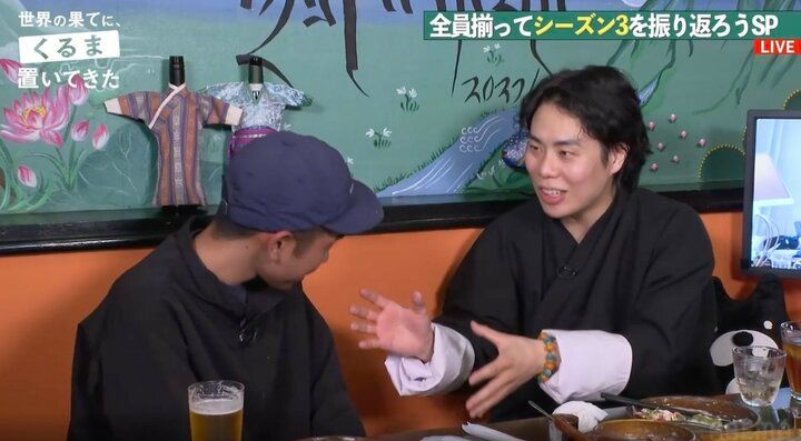 【写真・画像】「これ終わったら仕事ない」令和ロマンくるま、共演した番組ディレクターを心配 2枚目