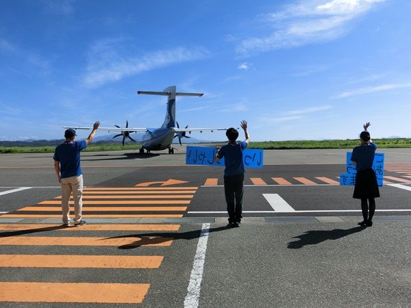 熊本県のふるさと納税返礼品に天草空港の立入制限エリアでの特別な航空体験が登場！
