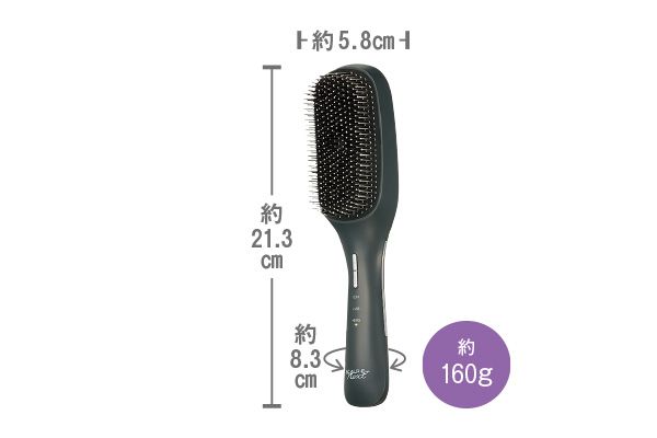 スタイルエレブラシ