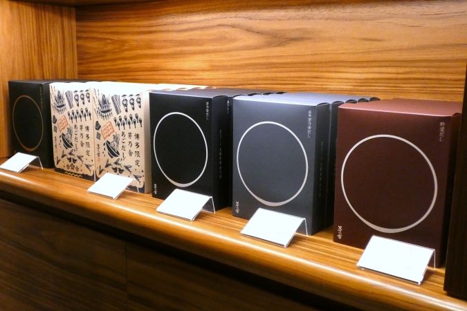 茅乃舎 太宰府天満宮参道店 贈答用出汁