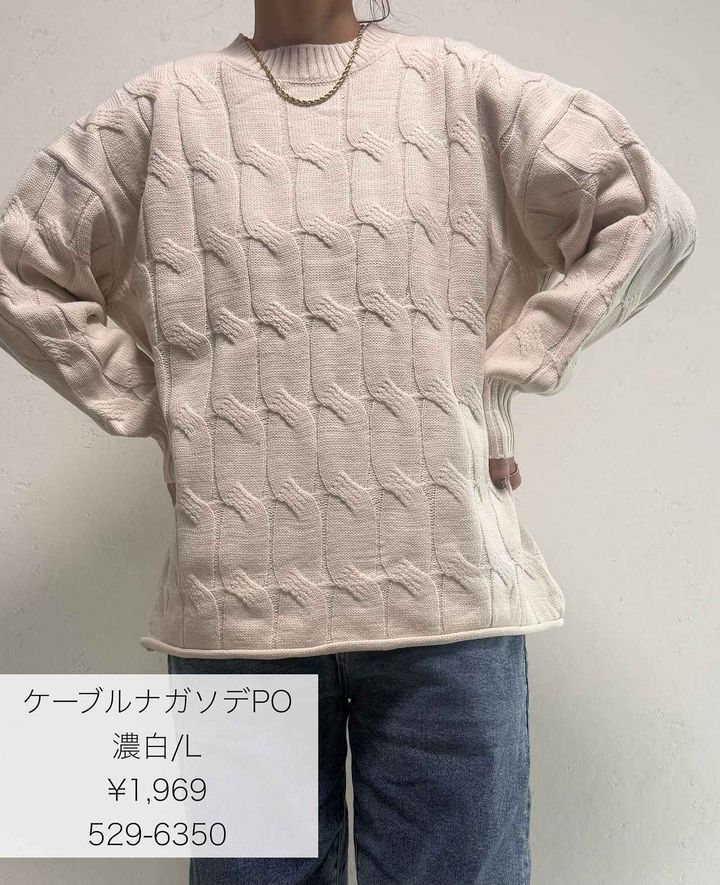 画像2: 出典：Instagram