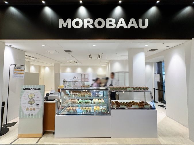 MOROBAAU（モーローバウ）外観