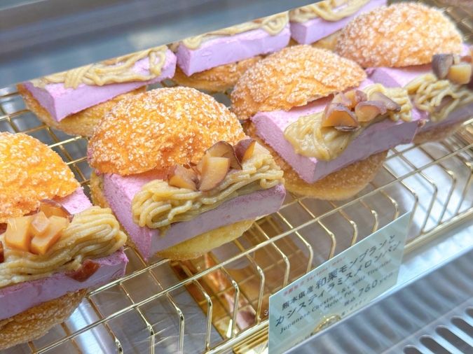 MOROBAAU（モーローバウ）和栗