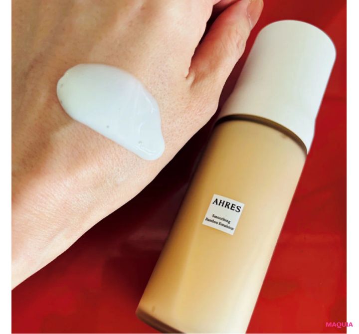 新作スキンケア アーレス スムージング BMB エマルジョン テクスチャー