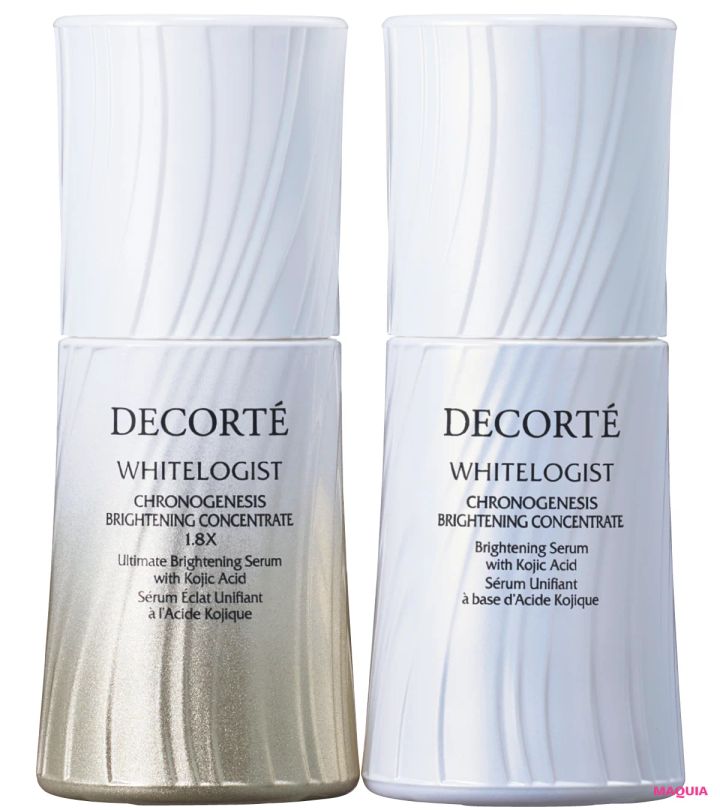 新作スキンケア 1月16日（金）発売 コスメデコルテ ホワイトロジスト クロノジェネシス ブライトニング コンセントレイト