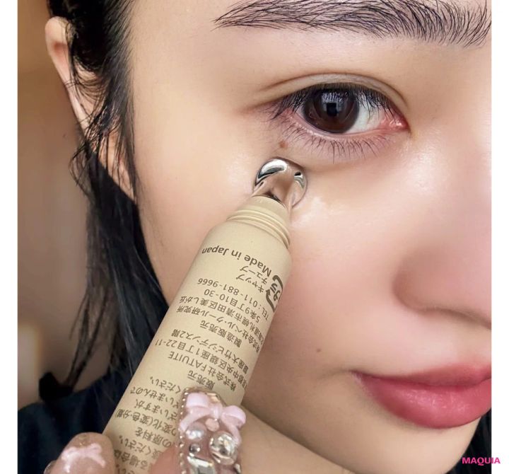 新作スキンケア FATUITE ブライテスト ディファイニングアイセラム 使用感