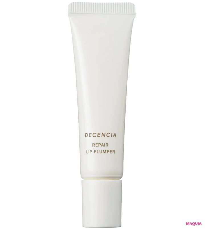 新作スキンケア 1月7日（水）発売 ディセンシア リペア リップ プランパー