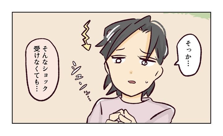 幼稚園で割り込まれそうになった話7