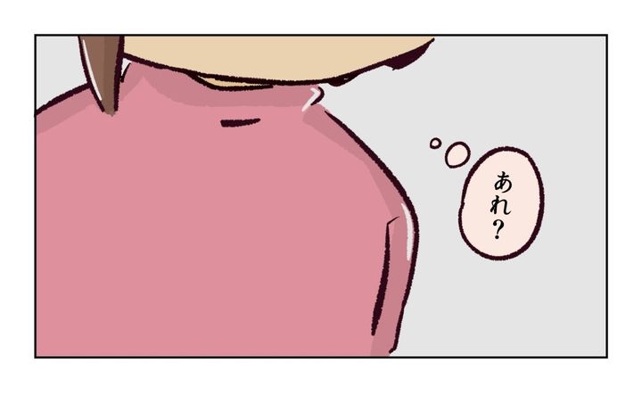 幼稚園で割り込まれそうになった話6