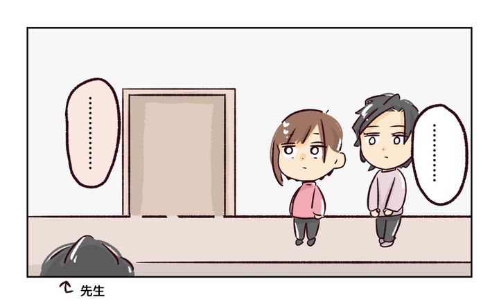 幼稚園で割り込まれそうになった話6