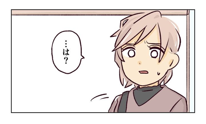 幼稚園で割り込まれそうになった話１