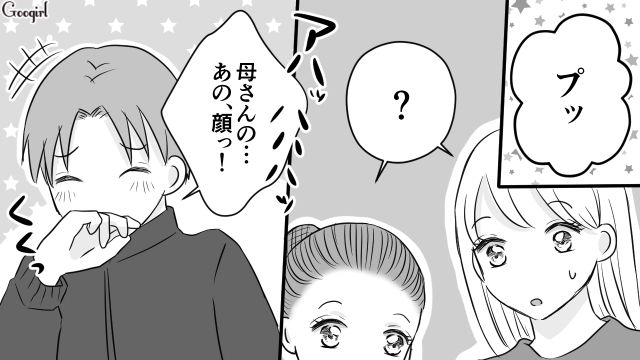 「映えよりもっと考えることがあるんじゃない？」子どもに腐った弁当を食べさせようとしたママ友にカツを入れた話