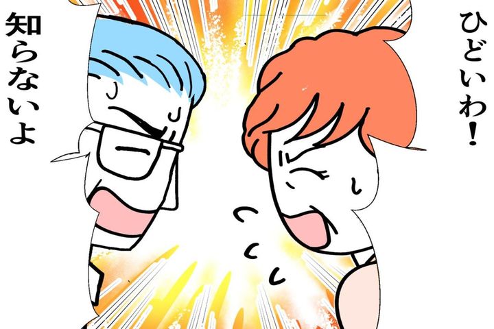 高齢者宅で多発！廃品回収のどさくさに紛れて狙われたのは……！？【クアッド介護マンガ＃35】