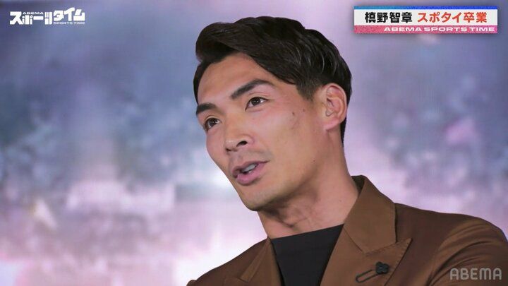 【写真・画像】 1枚目