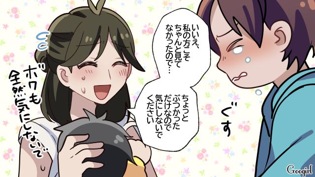 走って小さい子にぶつかった息子に…「なんでママのいうこと守れないの!?」母が厳しく叱りつけた話