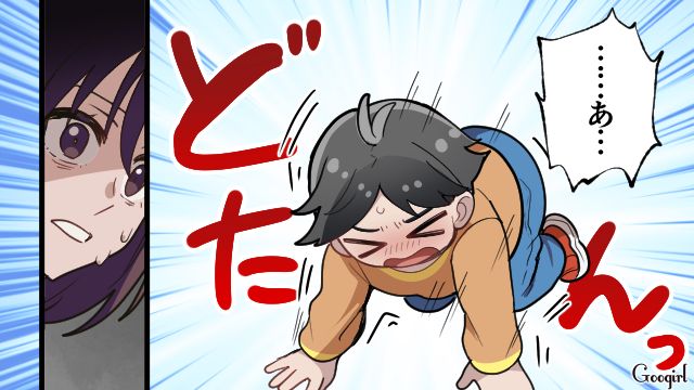 走って小さい子にぶつかった息子に…「なんでママのいうこと守れないの!?」母が厳しく叱りつけた話