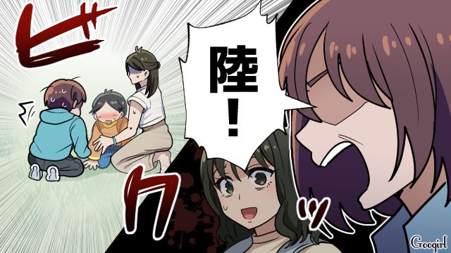 走って小さい子にぶつかった息子に…「なんでママのいうこと守れないの!?」母が厳しく叱りつけた話