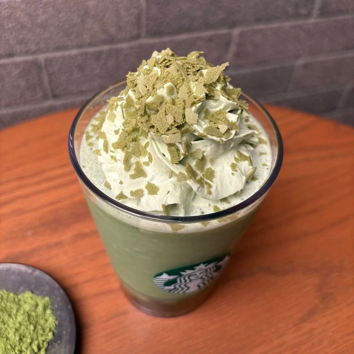 スタバ 玉露抹茶 フラペチーノ® 