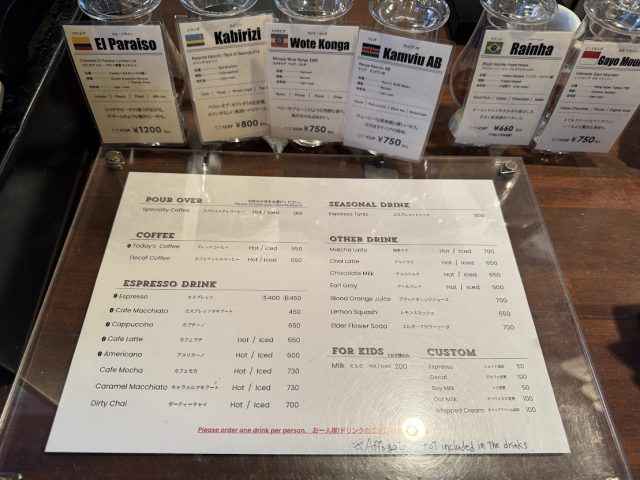 心斎橋焙煎所 メニュー